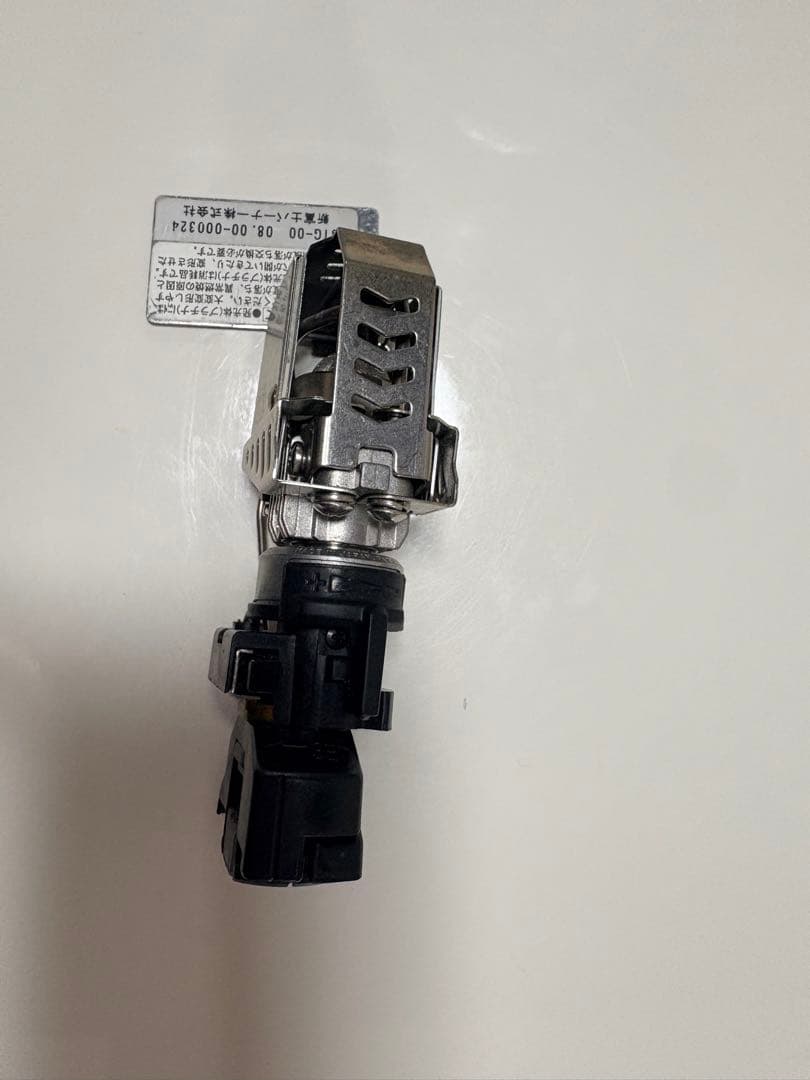 ライト・ランタン SOTO GZ