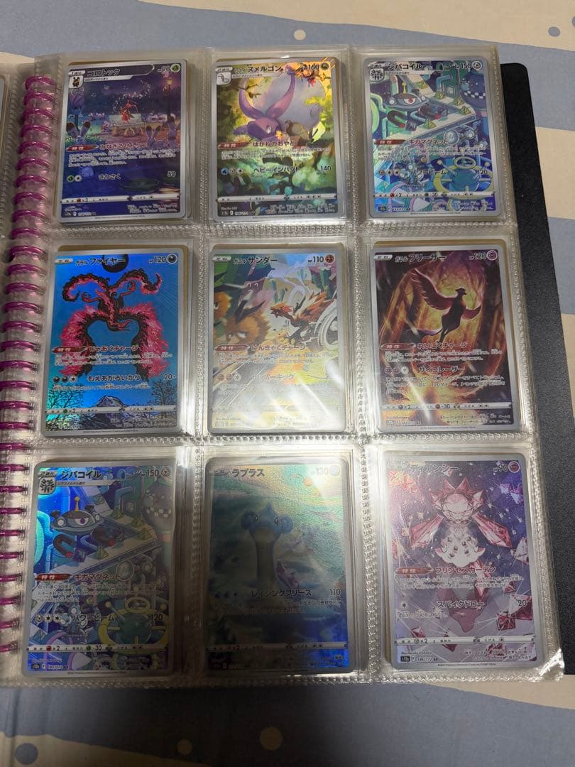 ポケモンカードARまとめて162枚