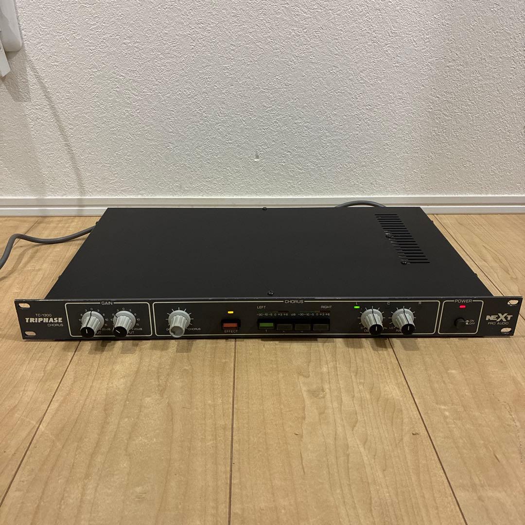 激レアNEXT　ネクスト　TC-1300　TRIPHASE　CHORUSコーラス