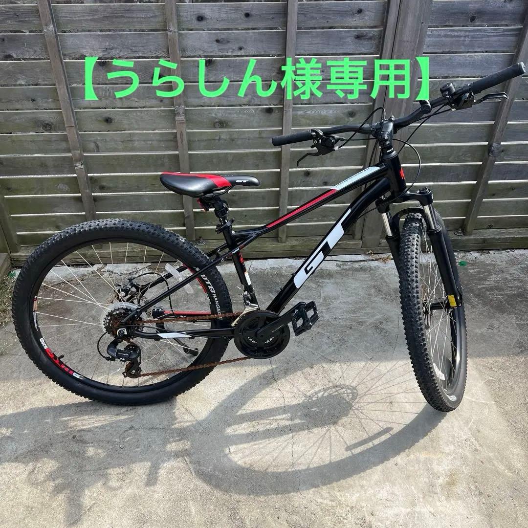 【うらしん】　直引取なら33,000！　GT MTB 27.5