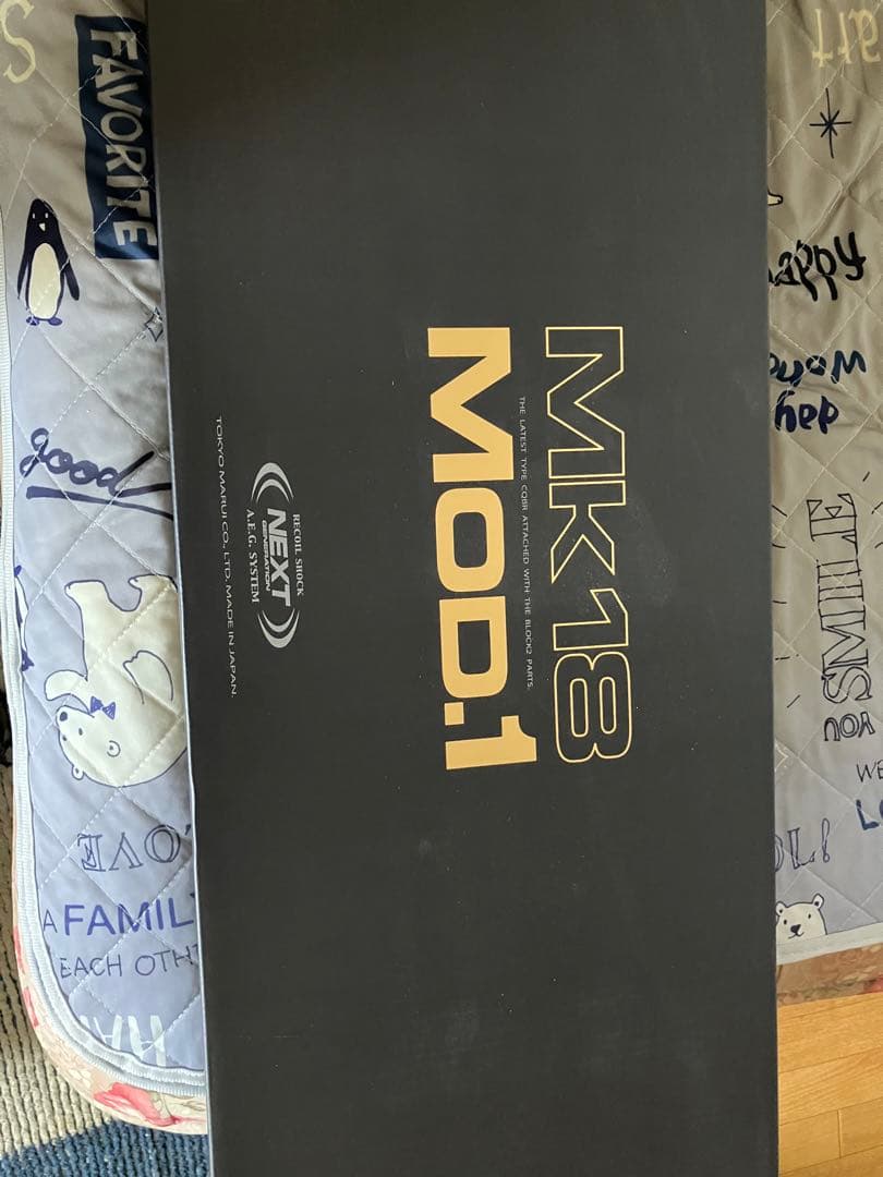 k*6様 東京マルイ MK18 MOD.1 次世代電動ガン