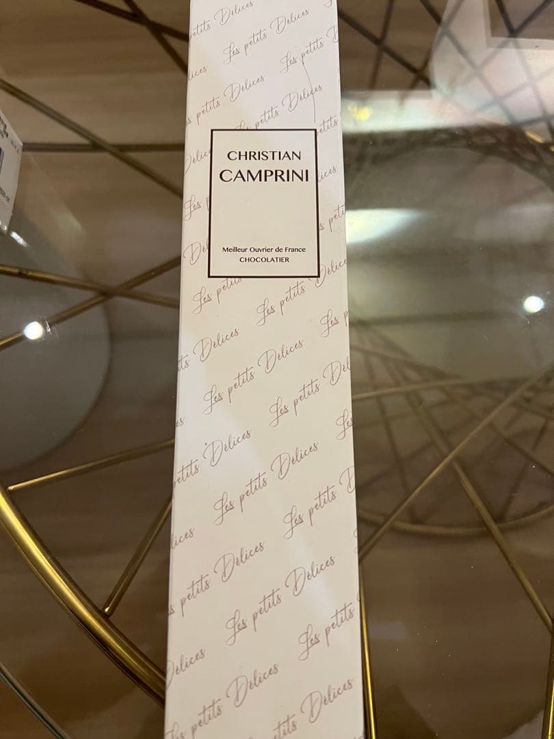 【クリスチャン・カンプリニ】サブレ ノワゼット ジャンドゥージャ