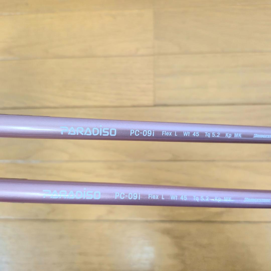 ブリヂストン PARADISO レディース ゴルフクラブ 11本セット 初心者向