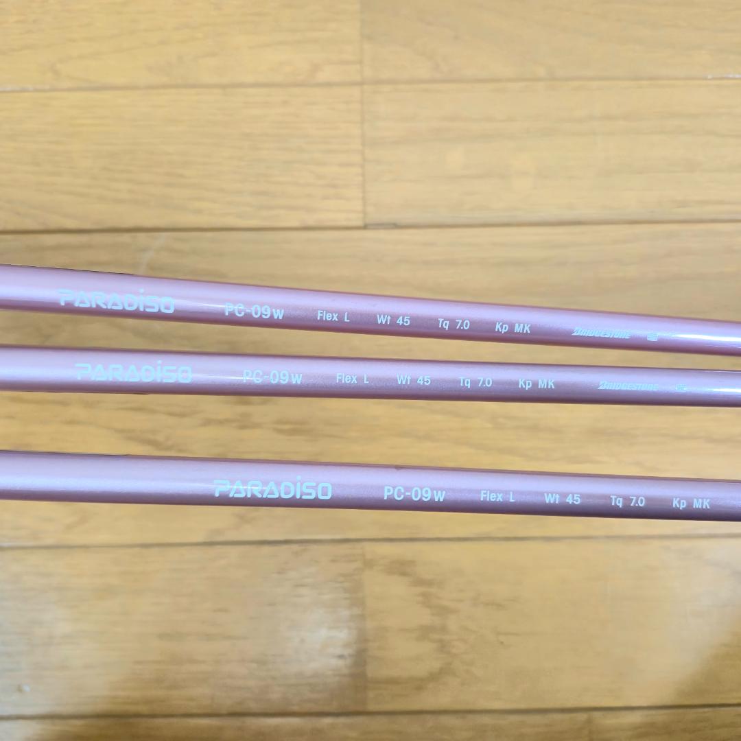 ブリヂストン PARADISO レディース ゴルフクラブ 11本セット 初心者向