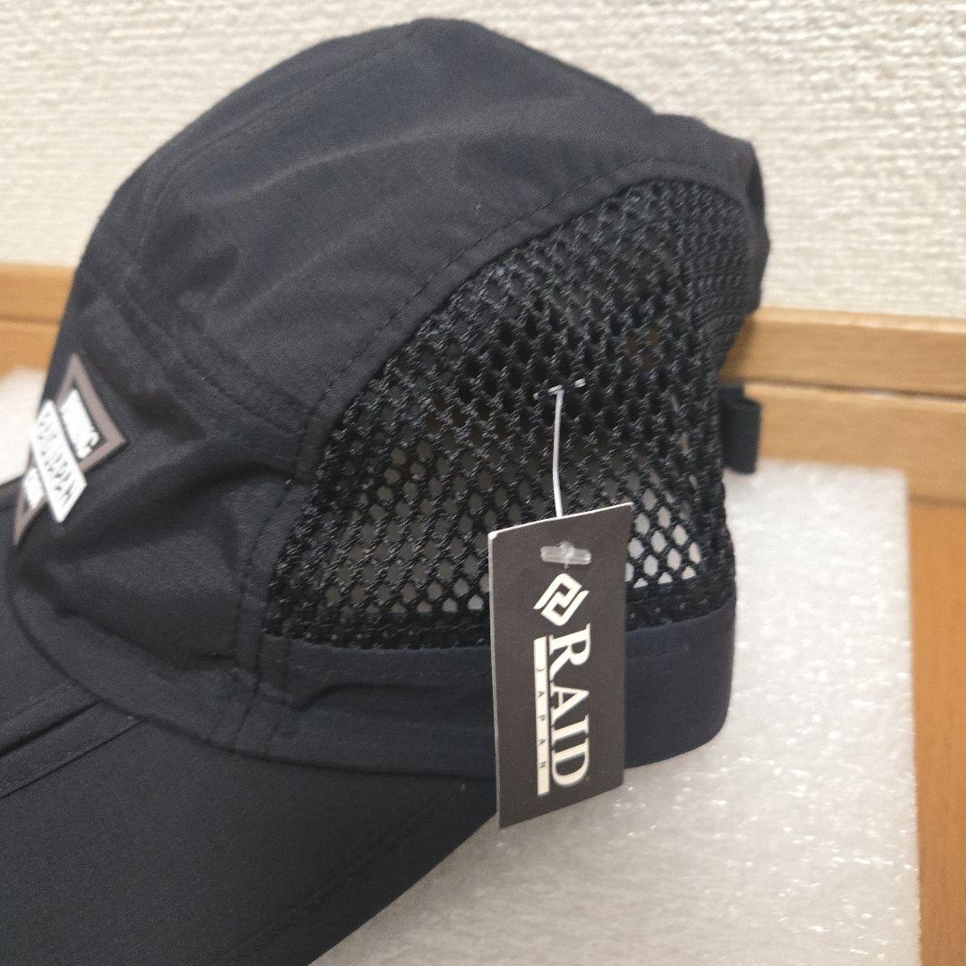 H*u様 レイドジャパン　サイドメッシュナイロンキャップ　ブラック　新品未使用