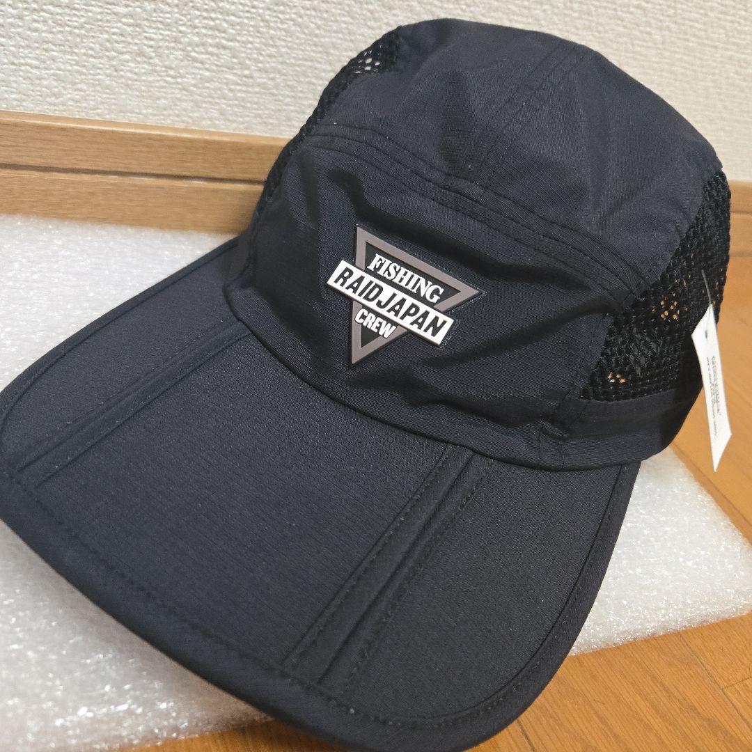 H*u様 レイドジャパン　サイドメッシュナイロンキャップ　ブラック　新品未使用