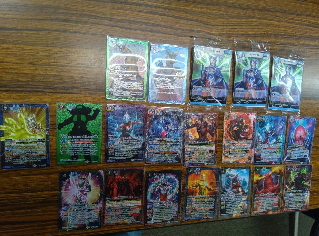 ウルトラマン　イマジネーションパワー　XX-SEC ウルトラマンノア