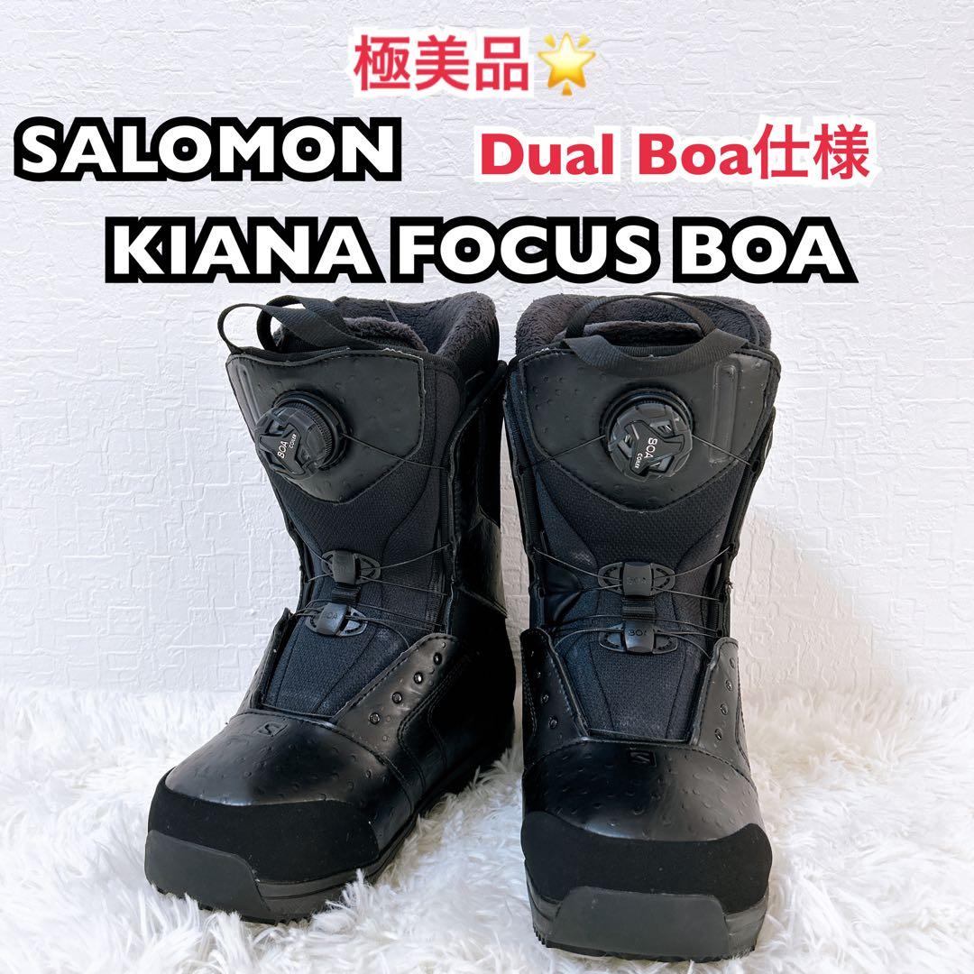 SALOMON KIANA FOCUS BOA スノーボード ブーツ