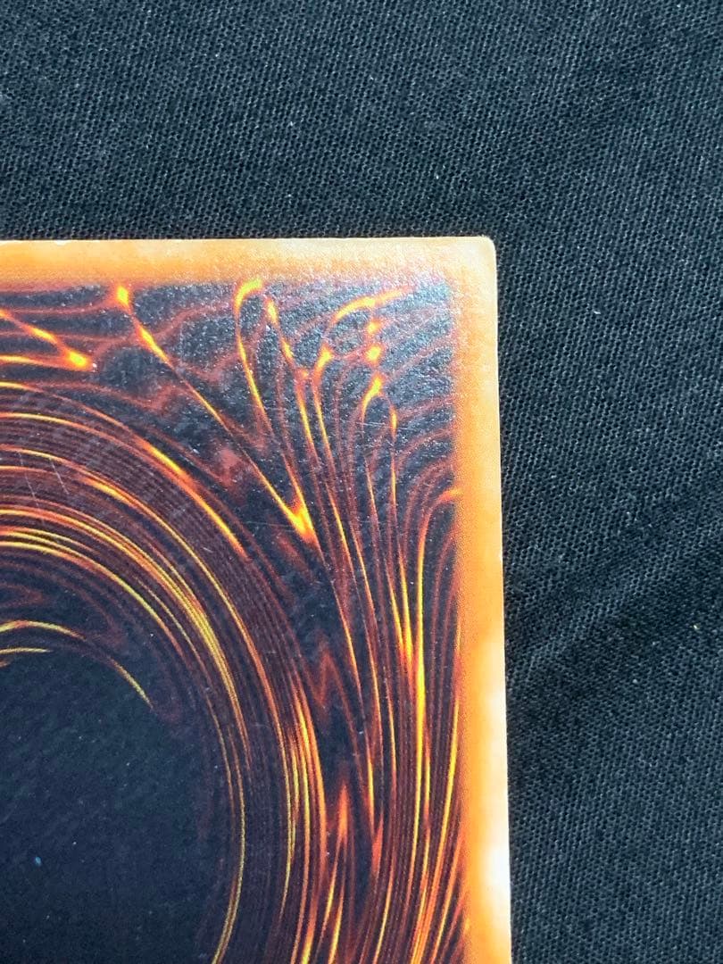 新春セール　遊戯王【希少】ホーリー・ナイト・ドラゴン初期シークレットDM2