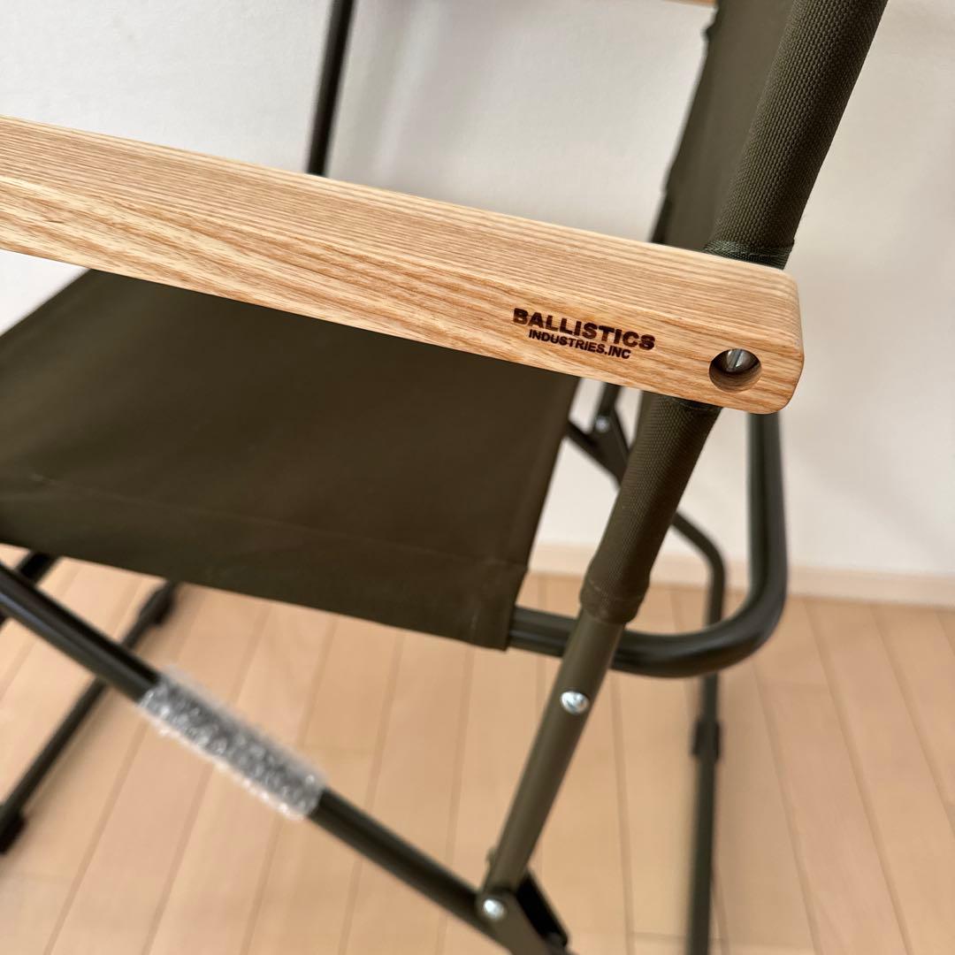 【新品】バリスティクス ROVER CHAIR 2