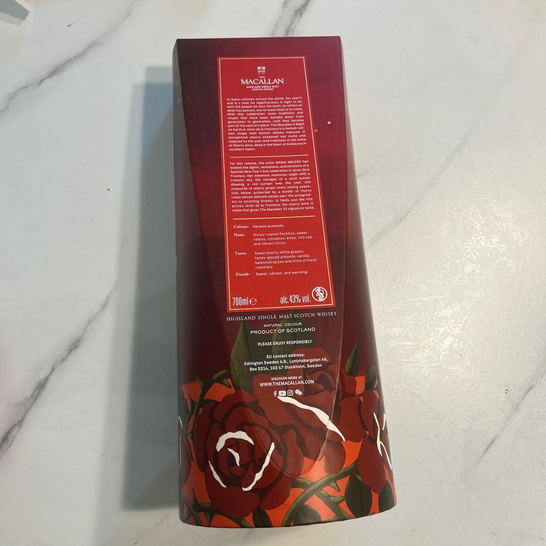 ウイスキー MACALLAN A NIGHT ON EARTH 700ml