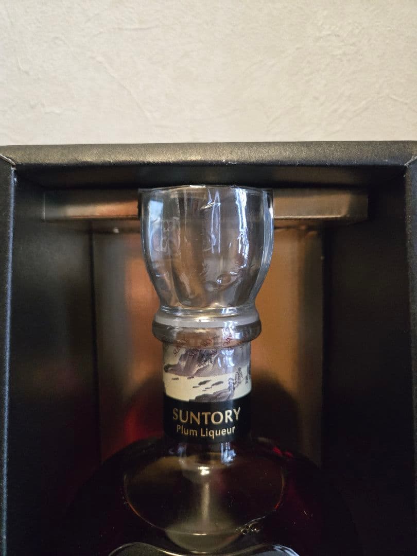 【60周年記念限定】　サントリー 山崎蒸溜所貯蔵梅酒 EXTRA BLEND