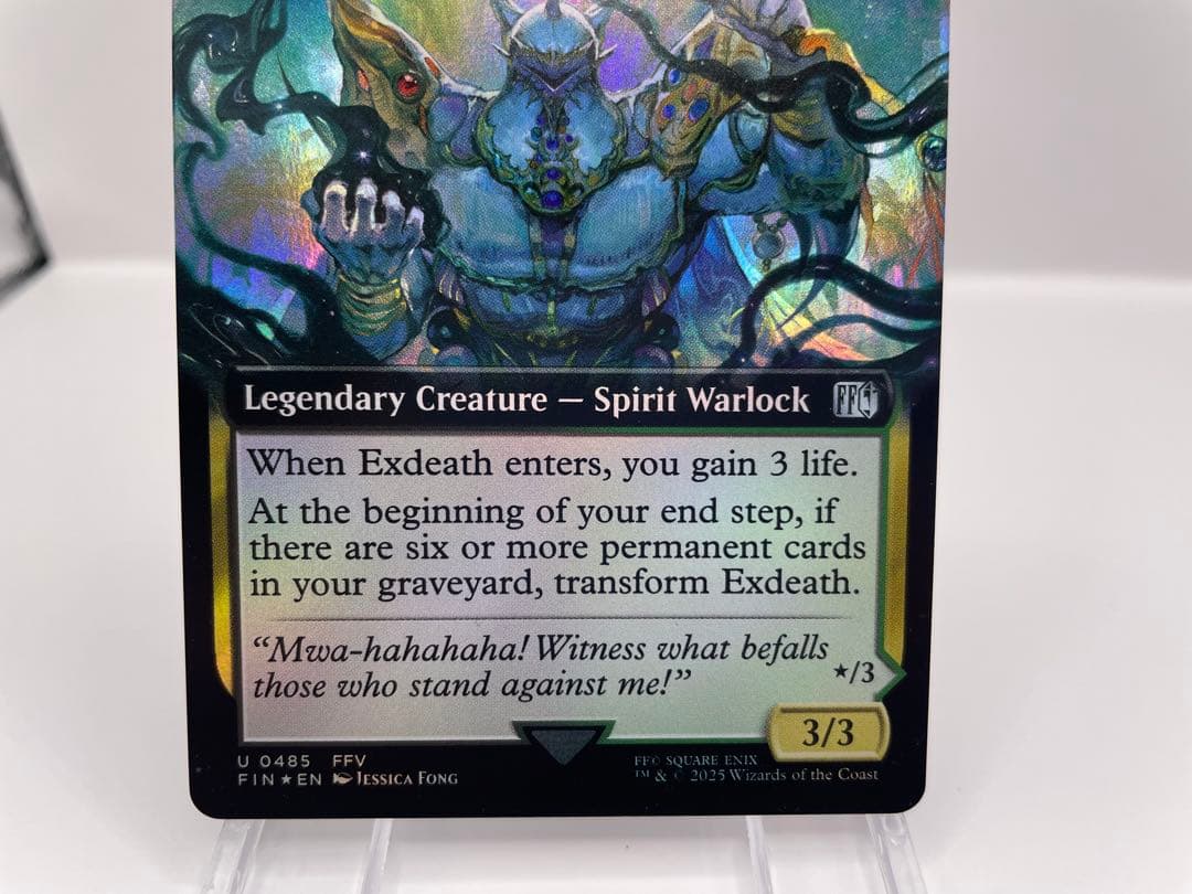 mtg 「無」の暗黒魔導士、エクスデス 英語 拡張FOIL FF