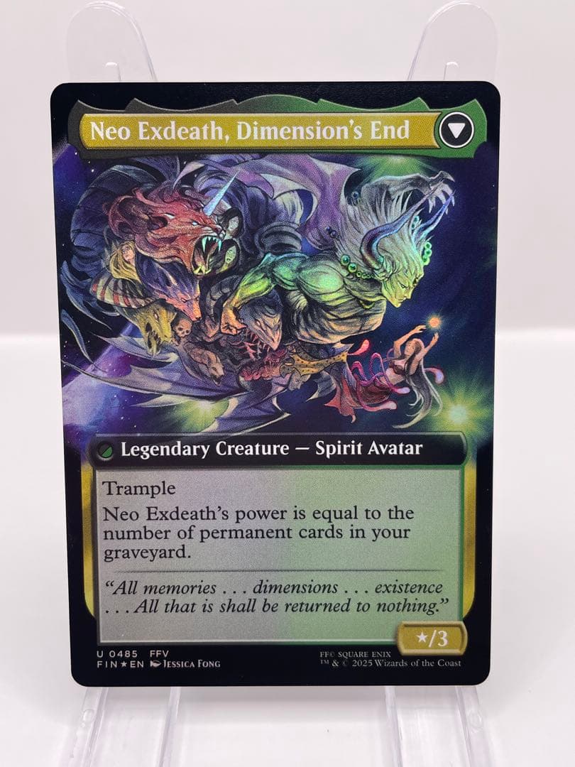 mtg 「無」の暗黒魔導士、エクスデス 英語 拡張FOIL FF