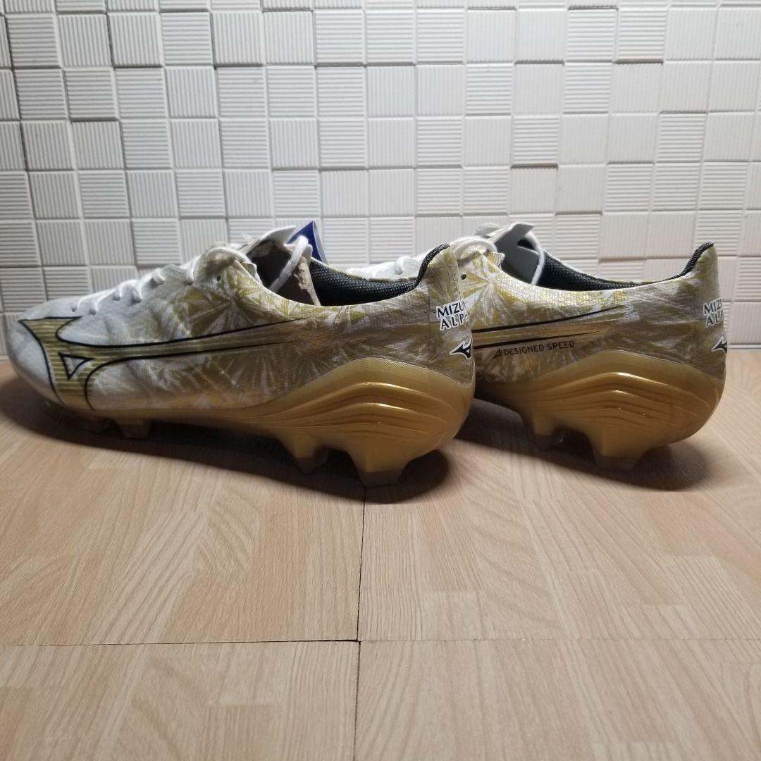 【新品送料込】ミズノ MIZUNO アルファ PRO