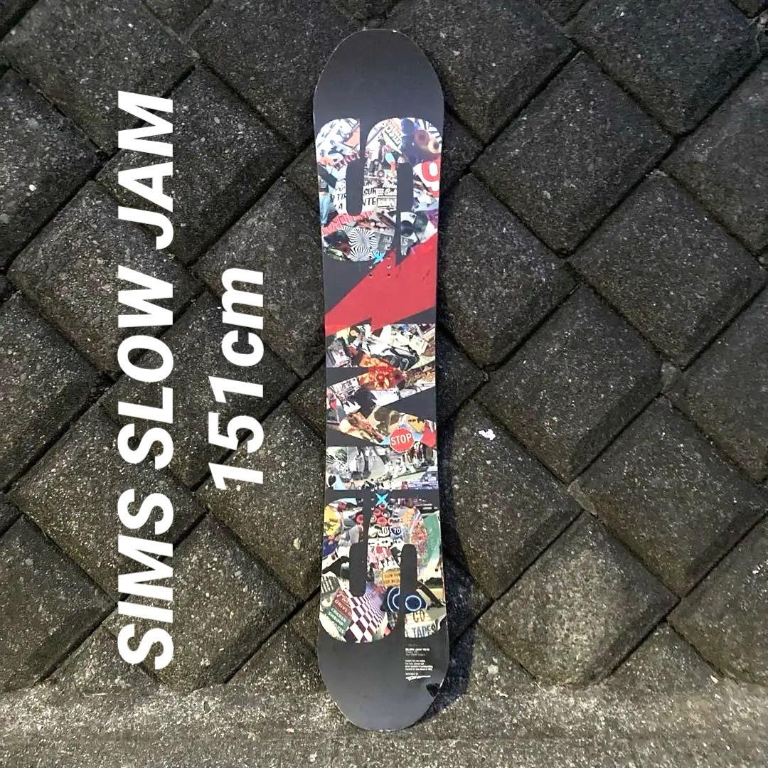 SIMS シムス SLOW JAM 151cm スノーボード キャンバー