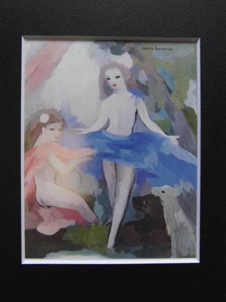 Marie Laurencin、BAIGNEUSES、海外版超希少レゾネ