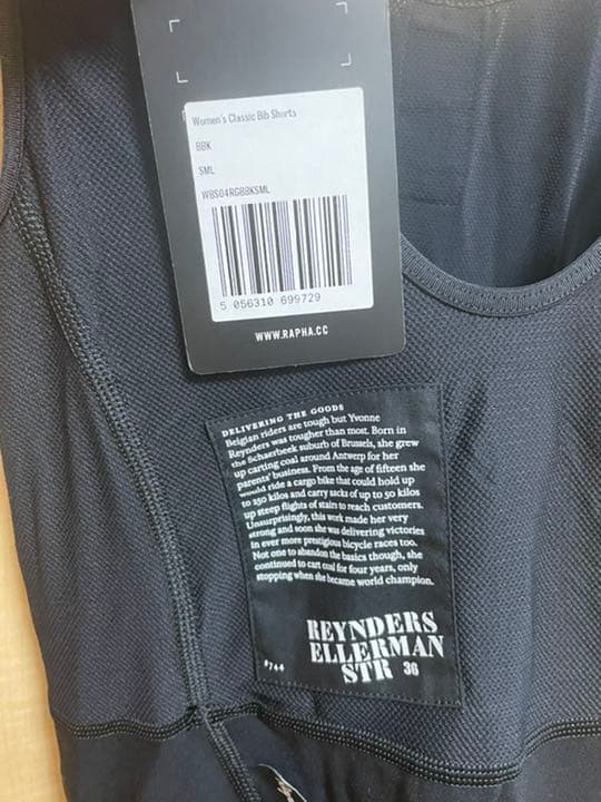 raphaウィメンズ クラシック ビブショーツ II