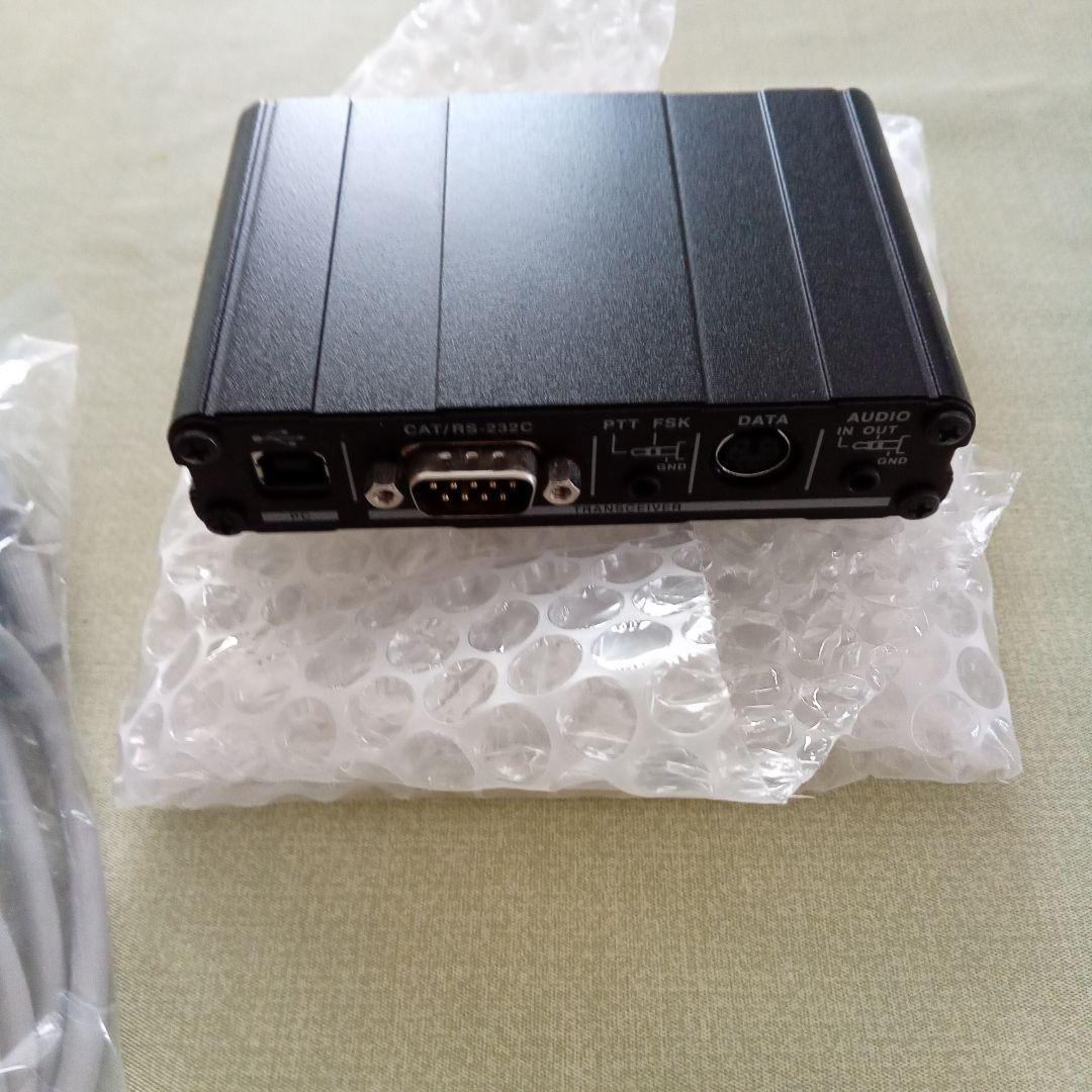 YAESU SCU-17 USBインターフェースユニット FT8などに