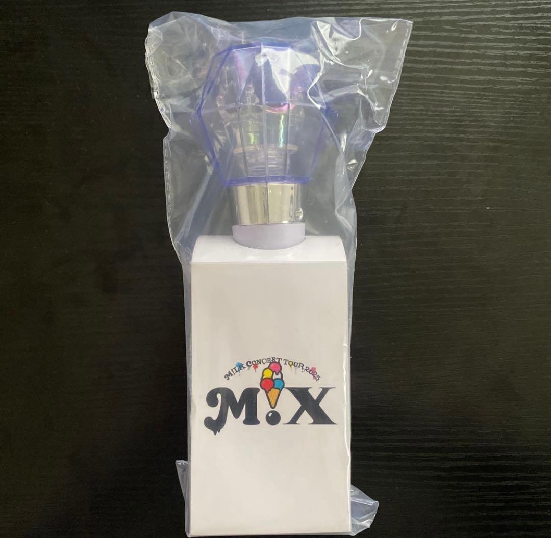 【新品未使用】M!LK ペンライト　ミルクラスタル スティック