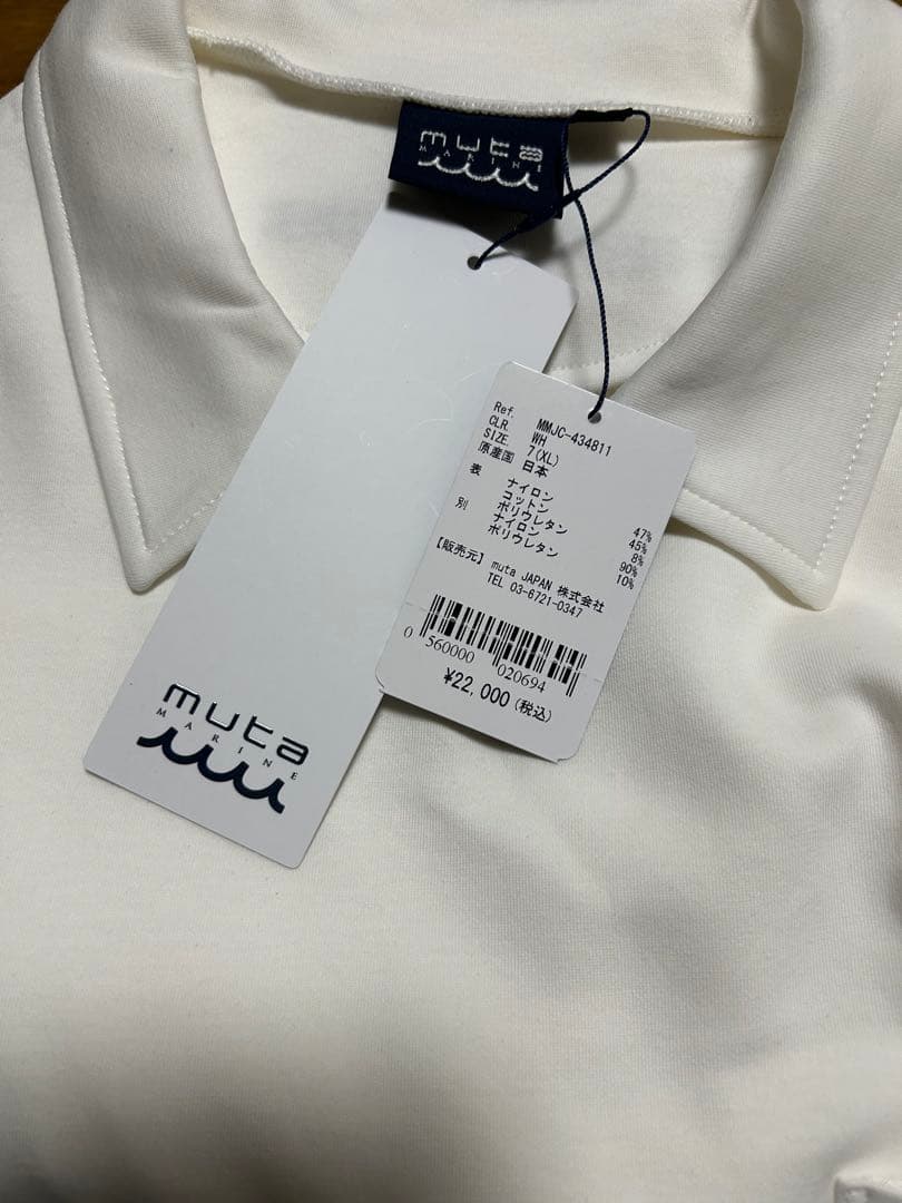 ムータマリン ポロシャツセットアップ XL ホワイト
