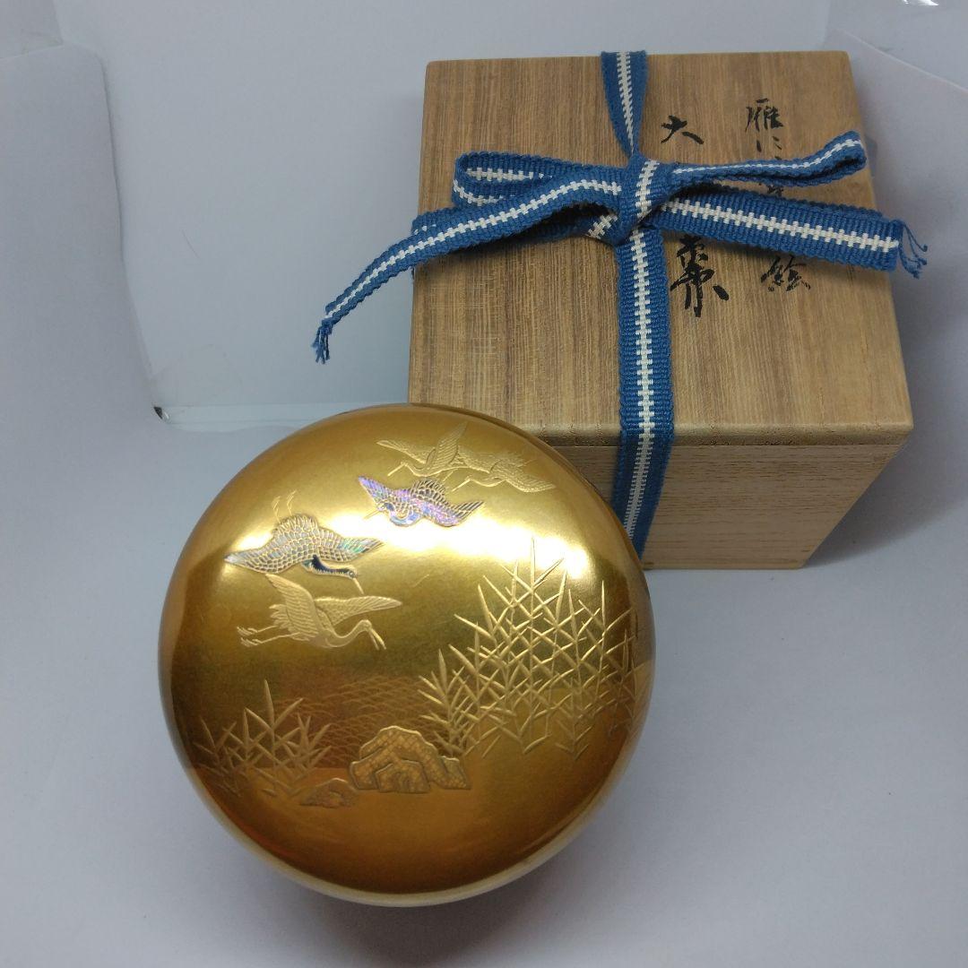 雁に葦蒔絵 大平棗 落雁 螺鈿 茶道具