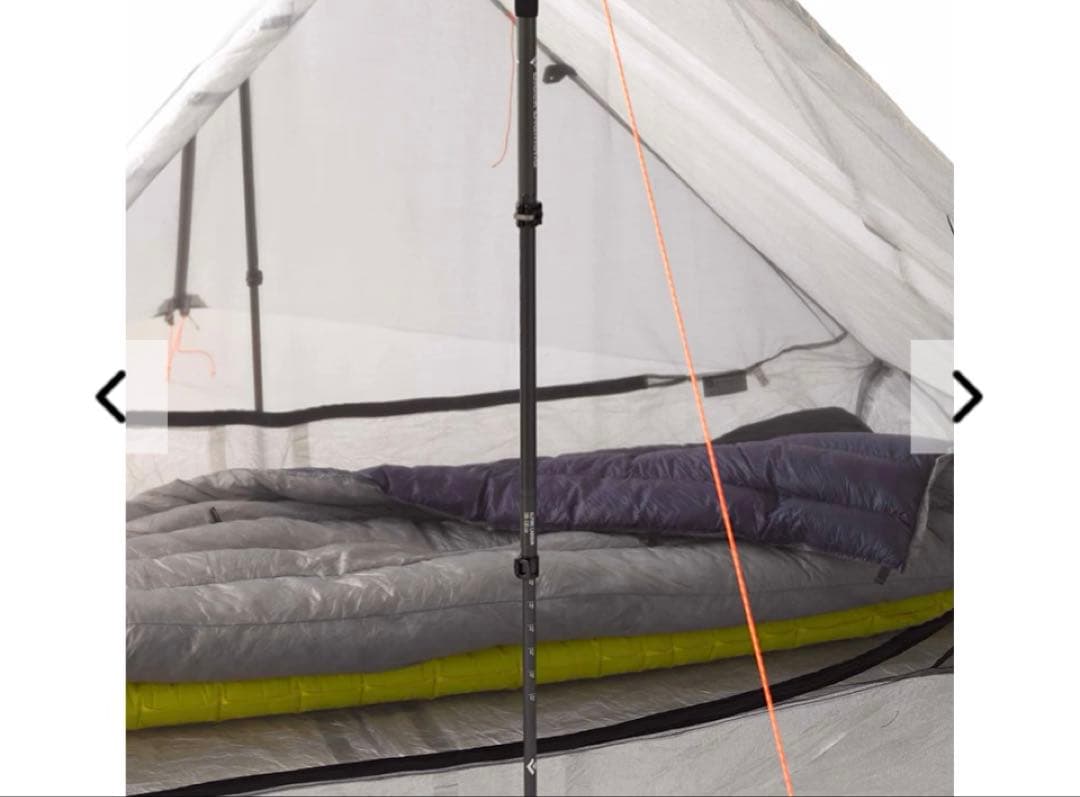 テント・タープ Hyperlite Mountain Gear UNBOUND 2P