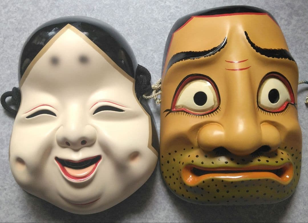 新品☆御多福（おたふく）と手工人の能面　お面　２点セット