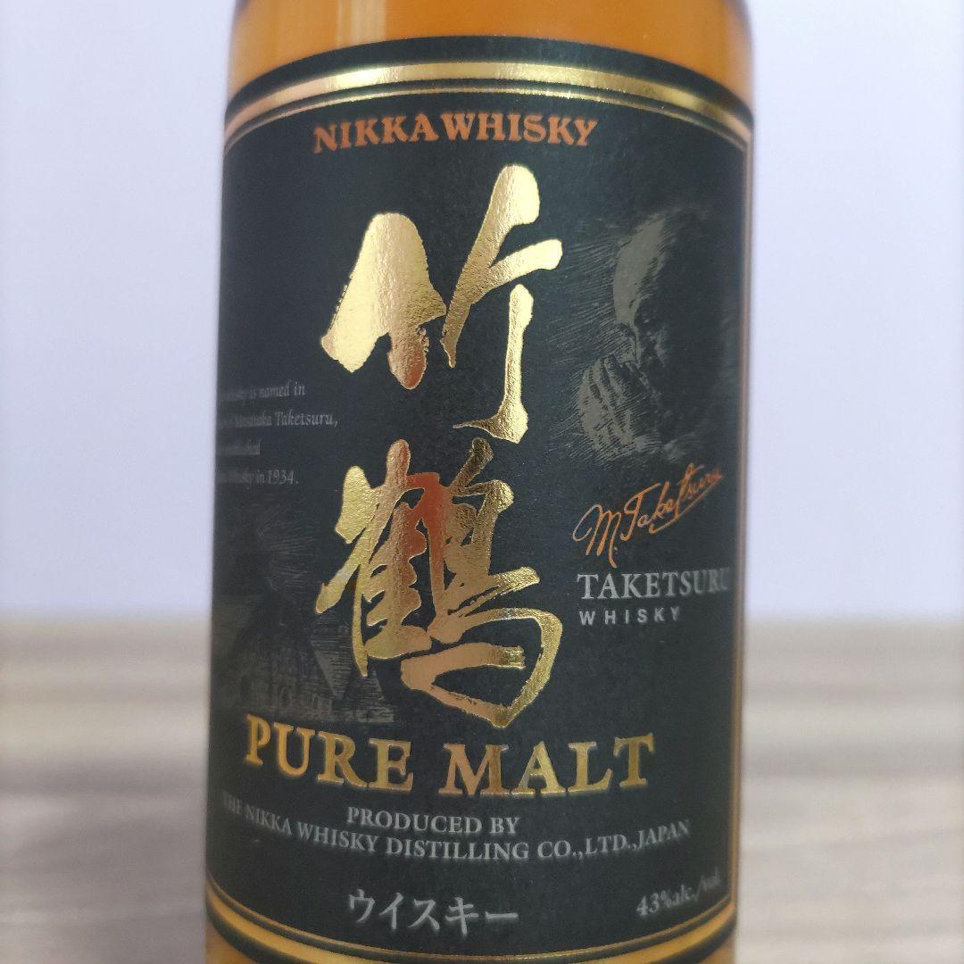 新品&未開封　竹鶴 　ミニボトル　ピュアモルト 180ミリリットル
