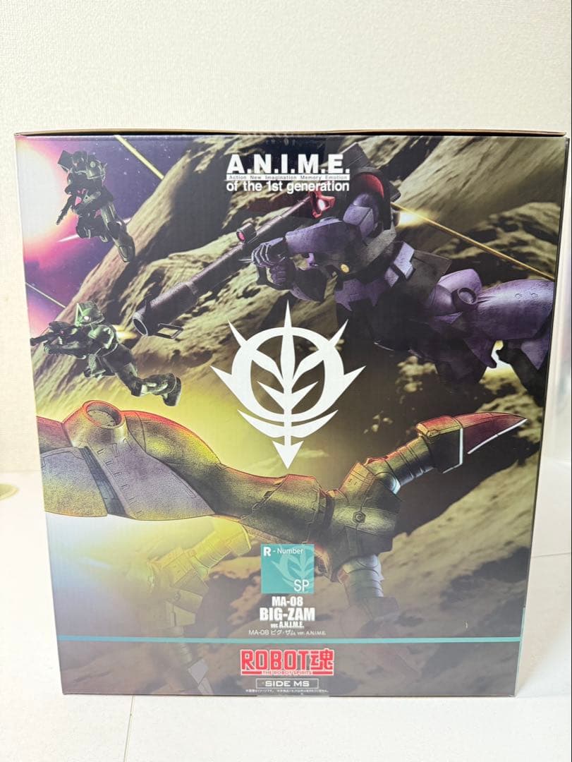 [未開封] ROBOT魂 MA-08 ビグ・ザム ver.A.N.I.M.E.
