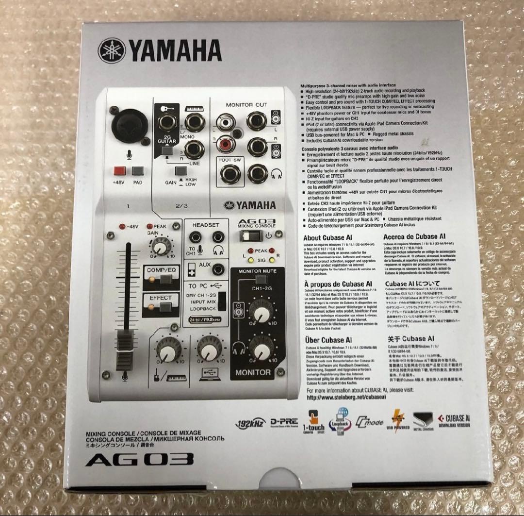 YAMAHA オーディオインターフェイス AG03 MIXING CONSOLE