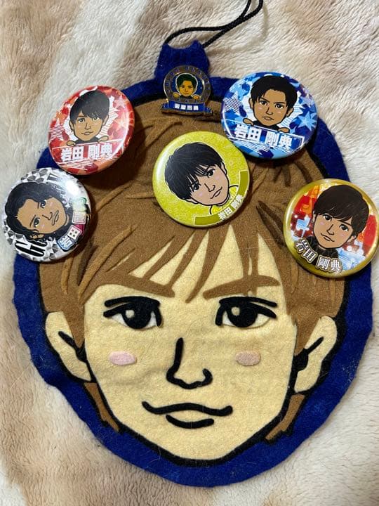 岩ちゃんのセットです‼️