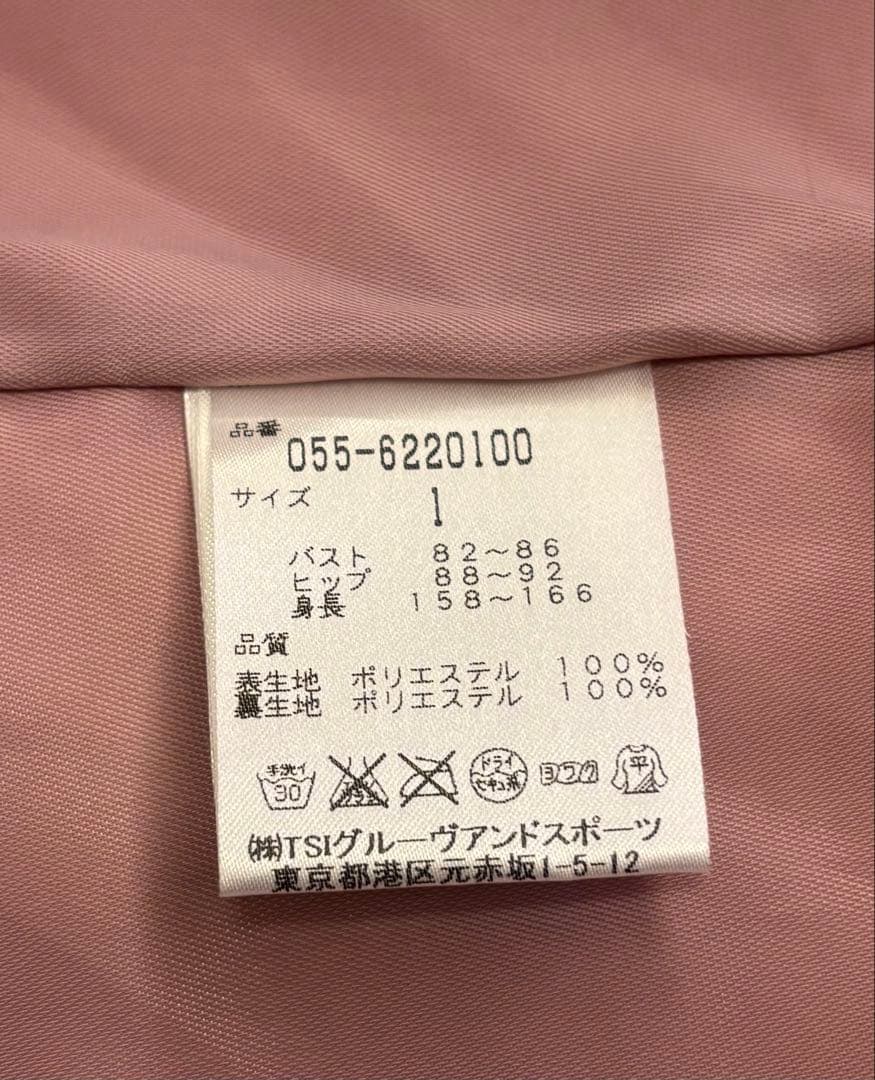 PEARLY GATES ゴルフ⛳️ レディース　防寒　ベスト×ブルゾン