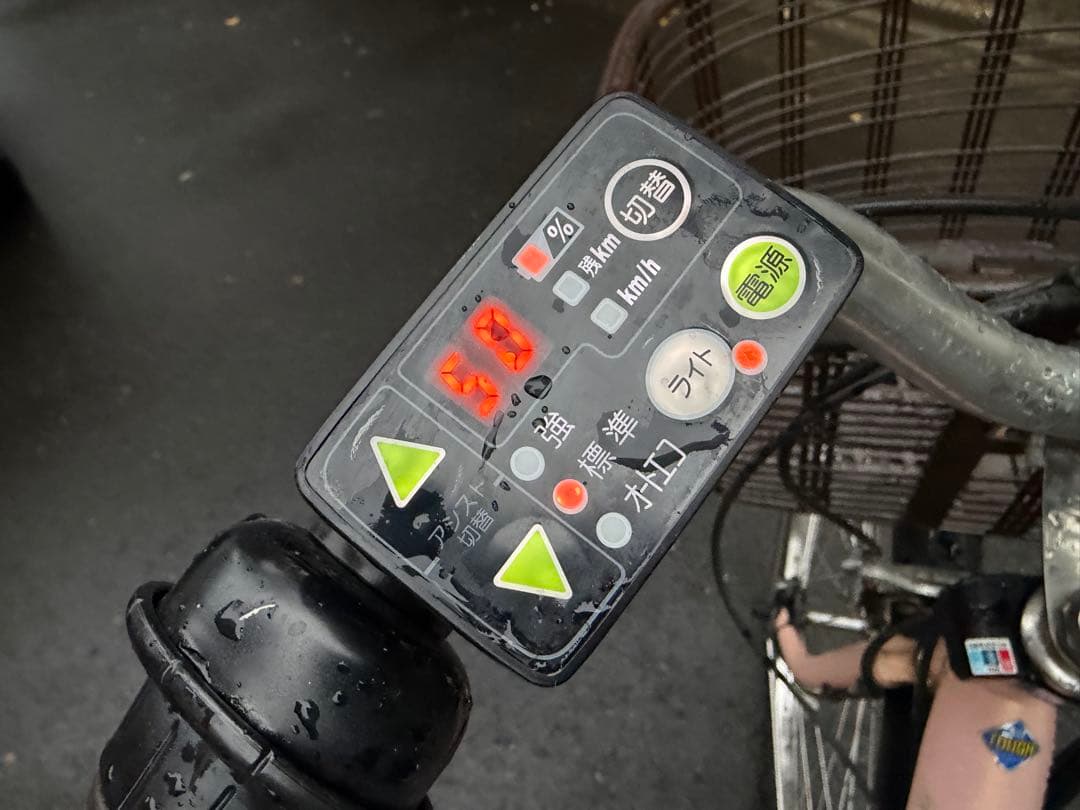 498ブリヂストン電動自転車26インチ