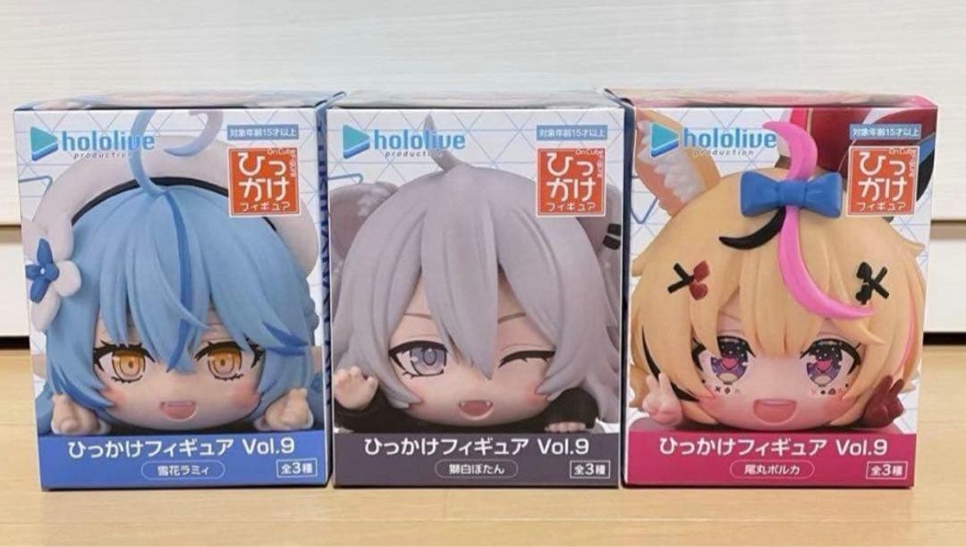 ホロライブ ひっかけフィギュア 25個