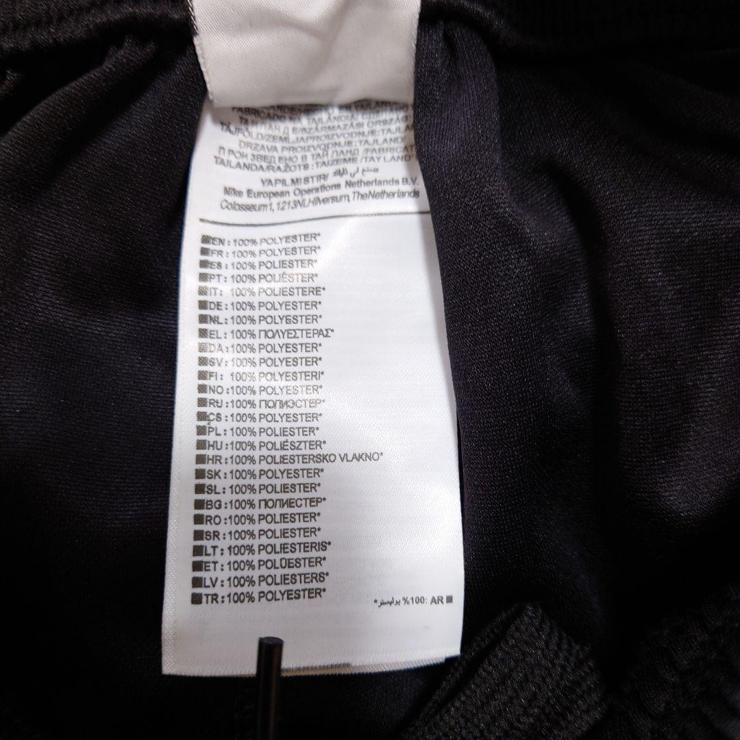 パリ・サンジェルマン 選手仕様 トレーニングセットアップ インポートL