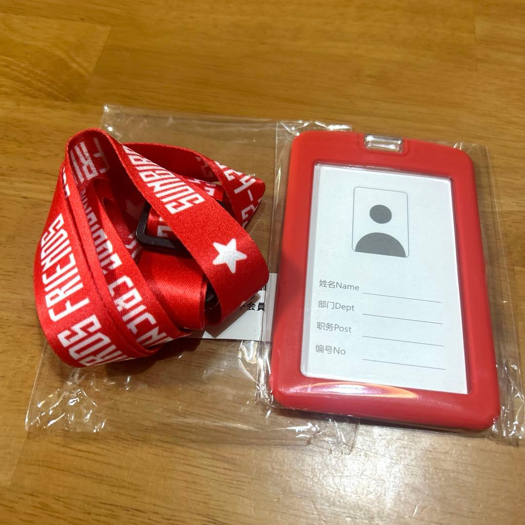 サントリーサンバーズ　ユニフォーム　高橋藍セット