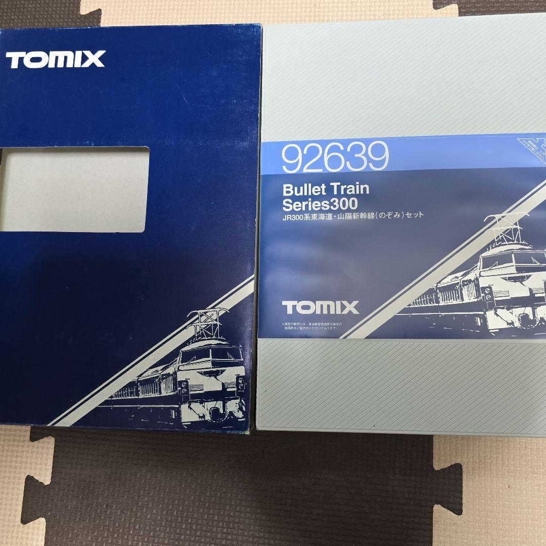 TOMIX Nゲージ JR 300系 東海道・山陽新幹線 のぞみ 8両セット