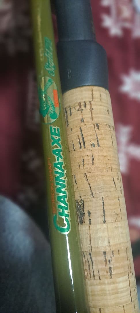 雪魚ロッド 色々 バラ売り可能です