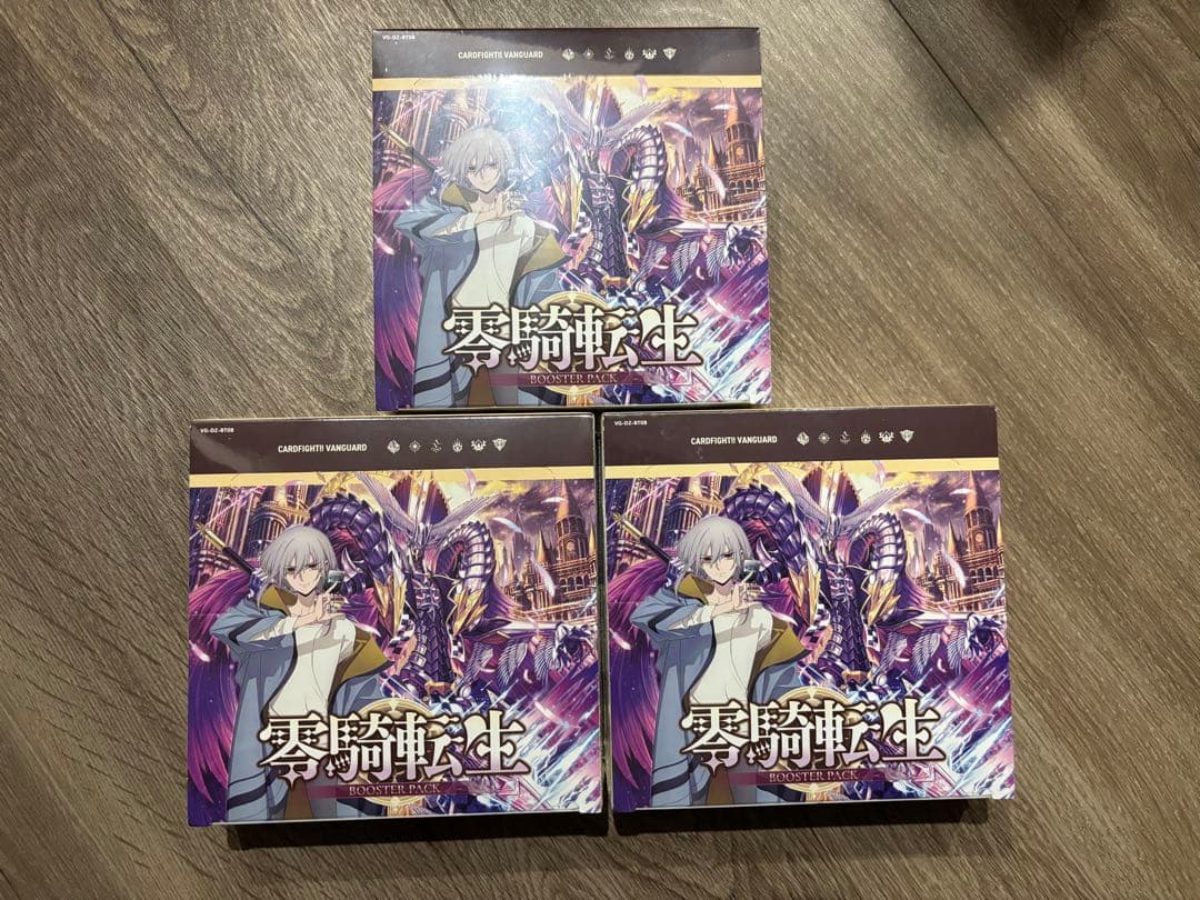 ［値下］カードファイト!! ヴァンガード 零騎転生 3box シュリンク付き
