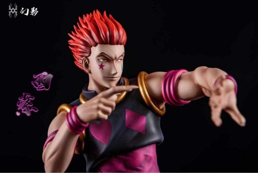 【Hunter x Hunter】 ヒソカ ガレージキットフィギュア ハンター