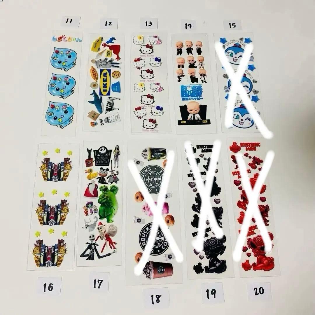 ペンラシール ⑦