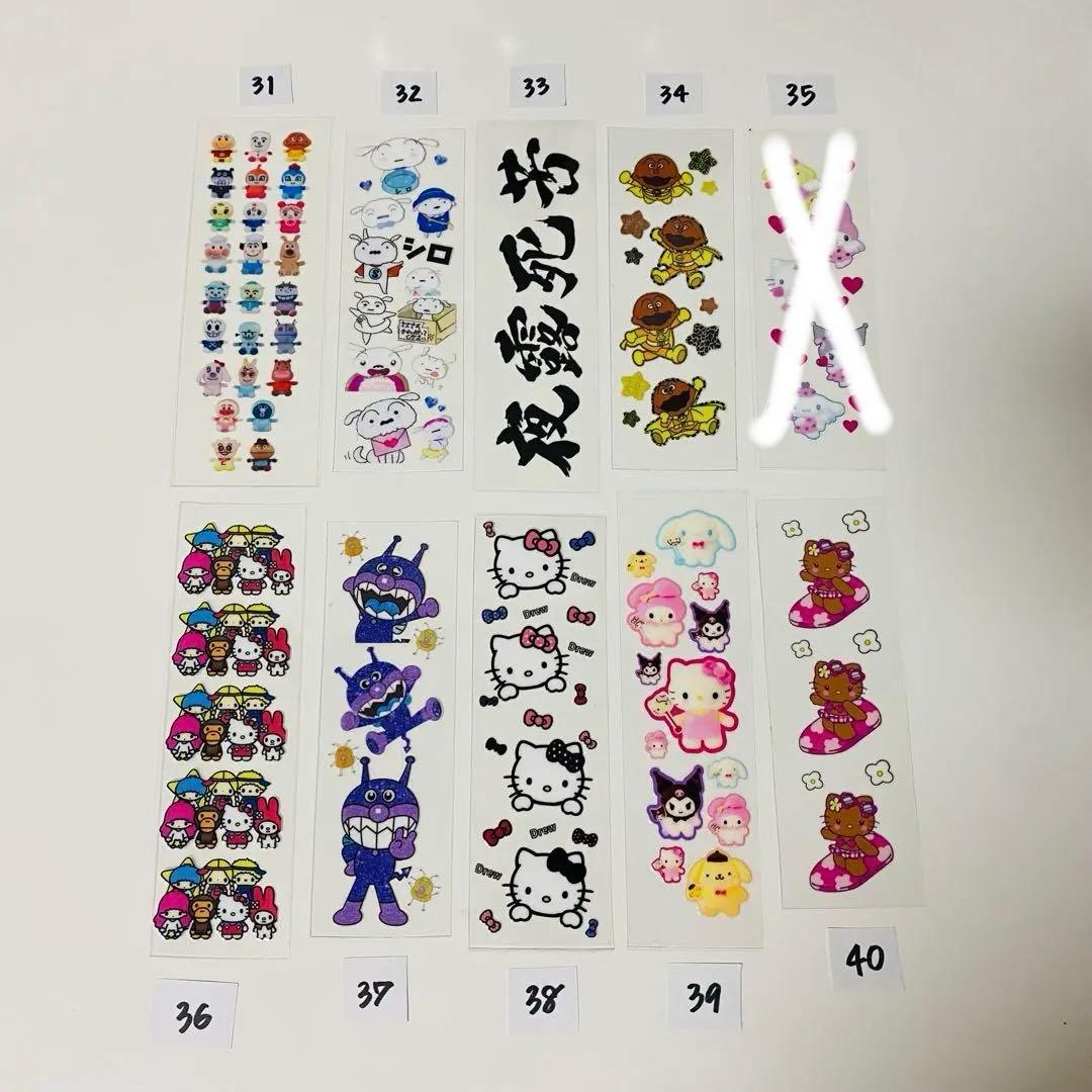 ペンラシール ⑦