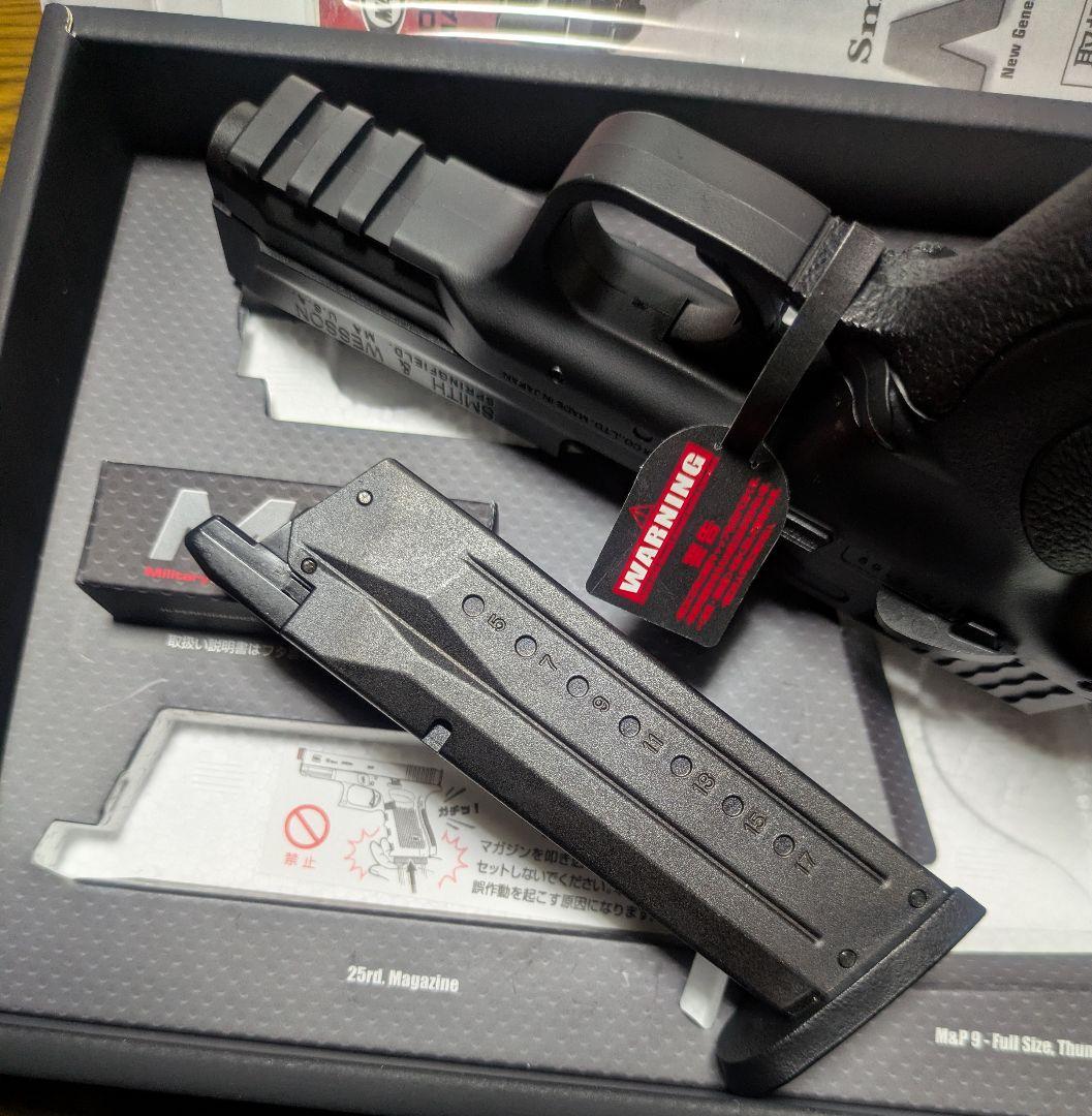 東京マルイ M&P9 ガスガン
