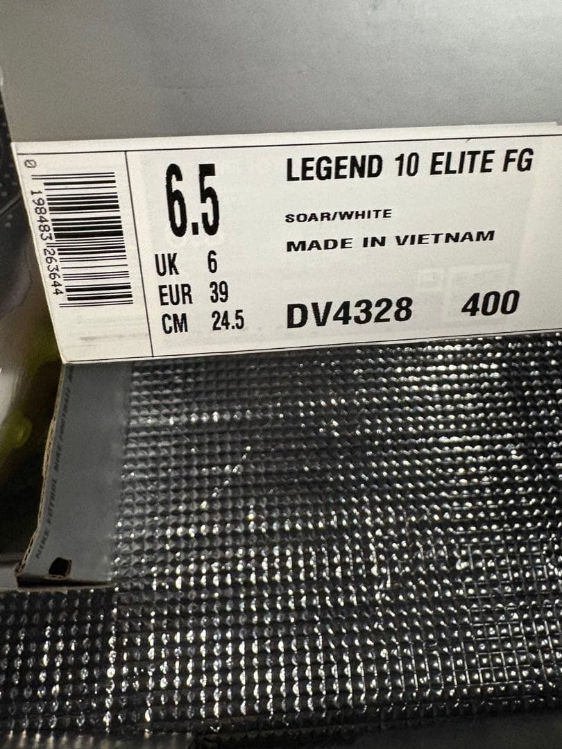 NIKEティエンポレジェンド10エリート　FG 24.5センチ