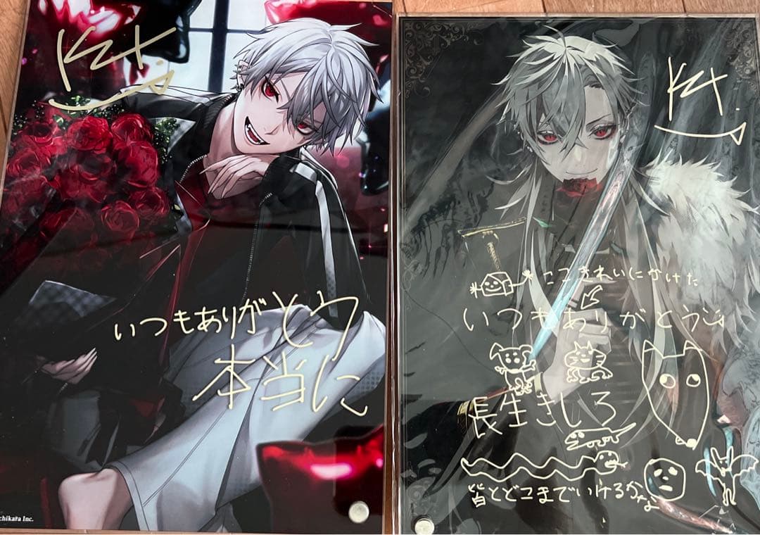 葛葉 誕生日 パネル 2セット