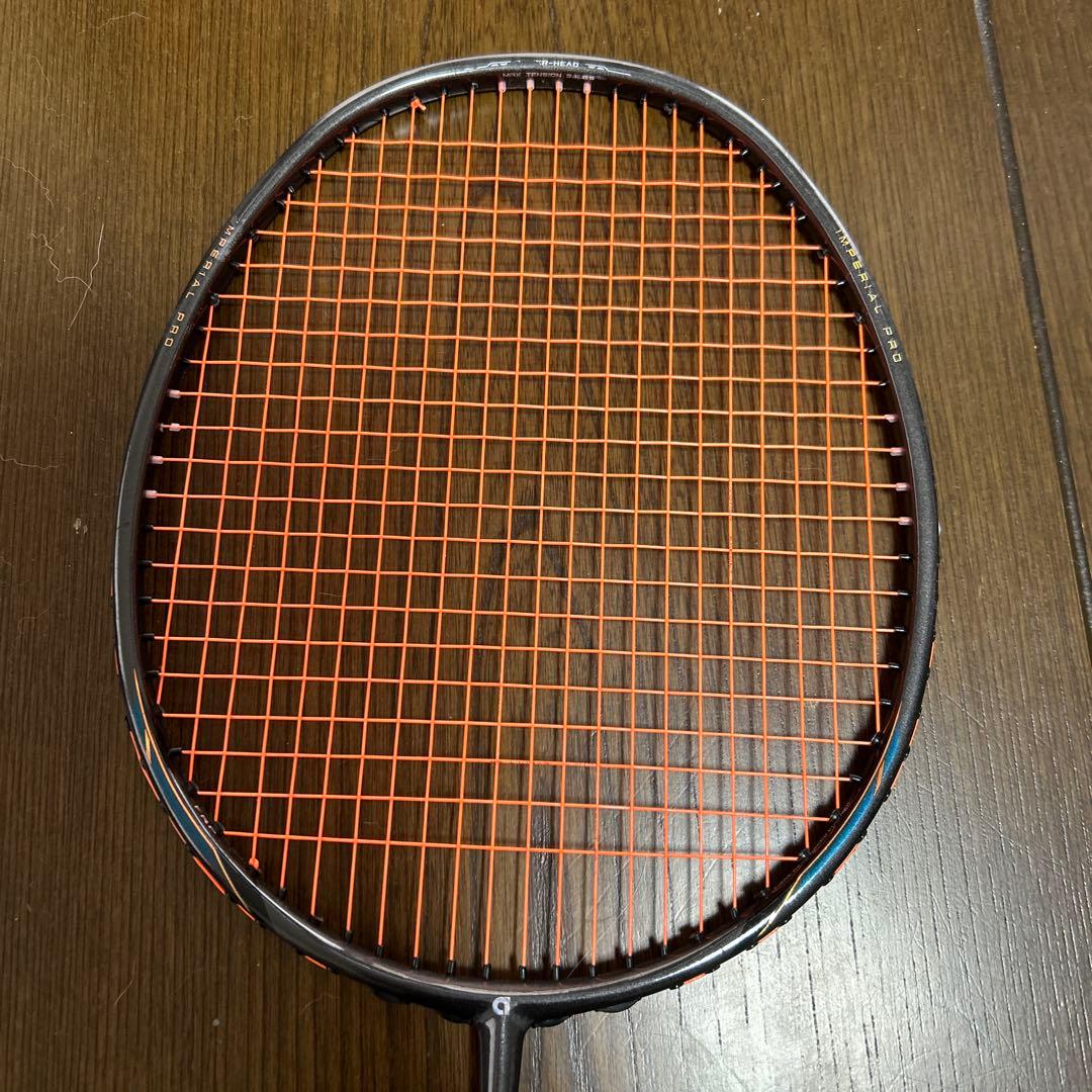 インペリアルプロ　バドミントンラケット