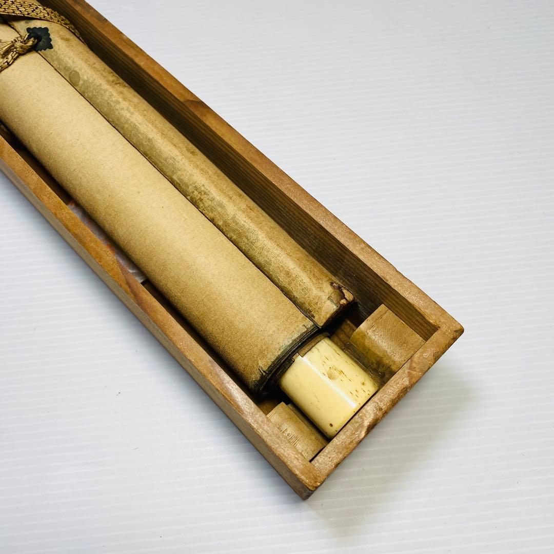 春翠筆　墨山水図　掛軸　絹本