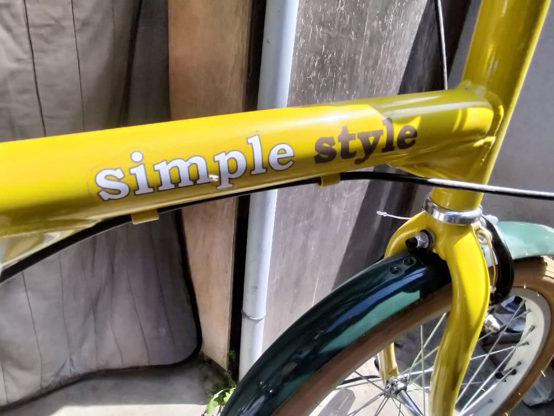 イエロー折りたたみ自転車 ミニベロ 小径ホイール