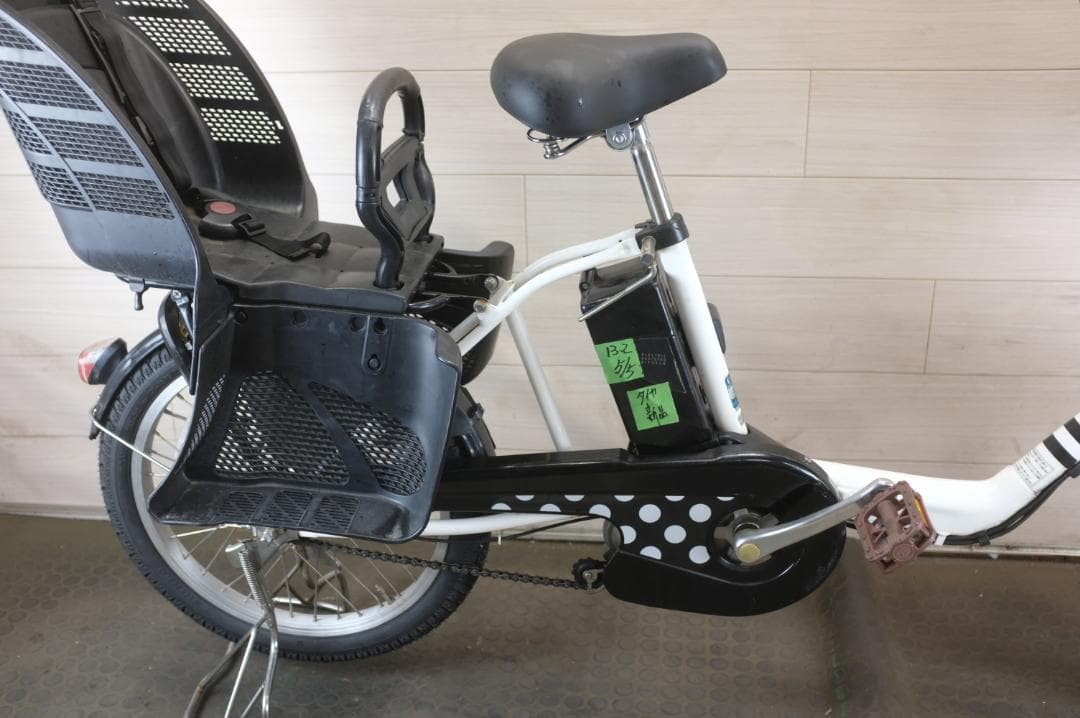 タイヤ新品！パナ ギュット 20インチ3段　13.2Ah（5点灯）充電器あり